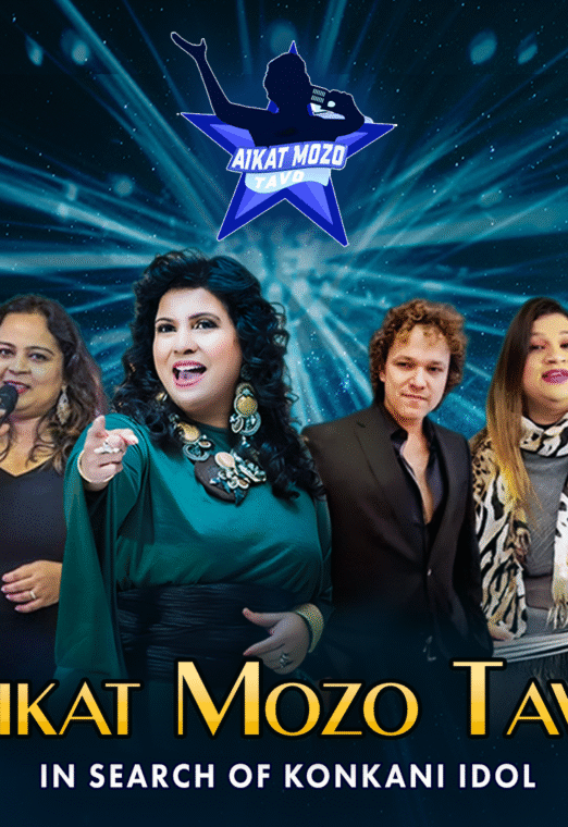 Aikat Mozo Tavo – Official Trailer | Konkani Singing Show Begins!