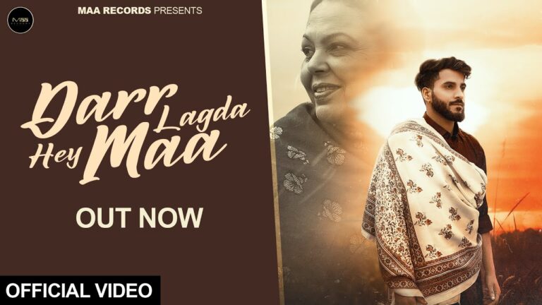 Darr Lagda Hey Maa | Rooh Khan | Official Music Video