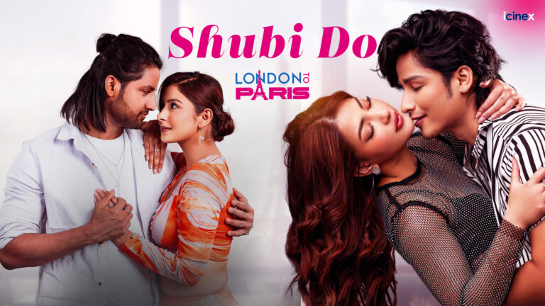 Shubi Do | Nepali Movie Song 2024 | LONDON To PARIS | Samragyee RL, Nischal Khadka, Garima Sharma