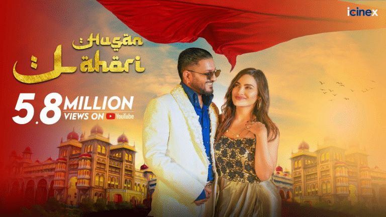 Husan Lahori (Official Video) G khan ft. Sakshi dwivedi | Punjabi Songs |