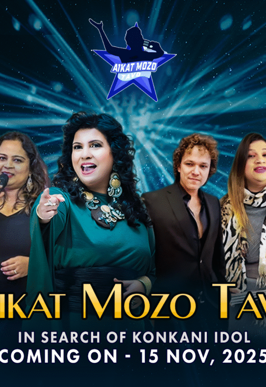 Aikat Mozo Tavo – Official Trailer | Konkani Singing Show Begins!